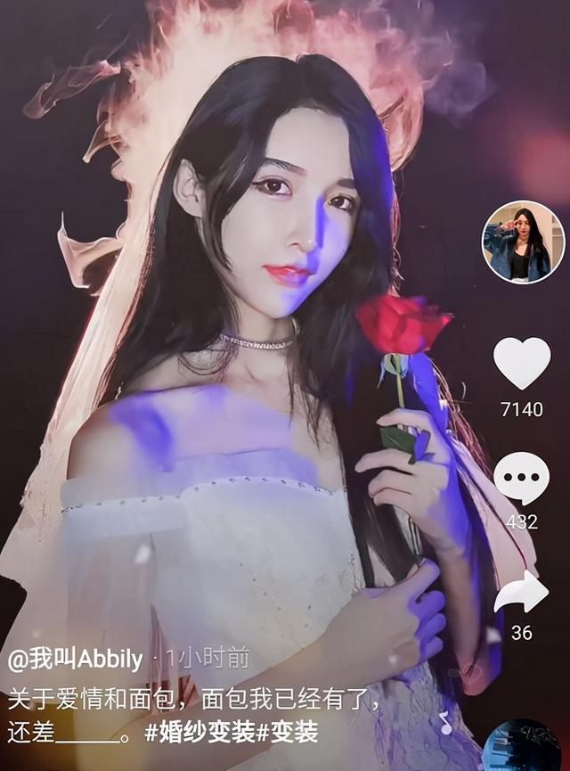 “女装大佬”Abbily初次尝试婚纱装，粉丝直言想娶回家-3.jpg