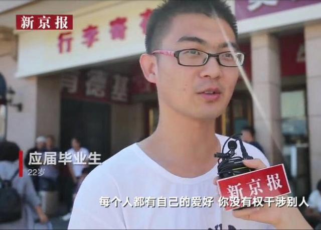 抵制小鲜肉娘炮过后，“女装大佬”康雅雅账号被封，网友：不理解-14.jpg