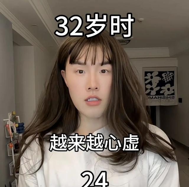 体育生帅哥，私下竟是女装大佬！太反差了！-4.jpg