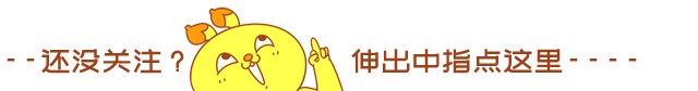 看当年国内二次元鼻祖AcFun，是怎样养出一个B站和斗鱼（上）-1.jpg