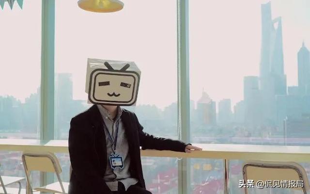 看当年国内二次元鼻祖AcFun，是怎样养出一个B站和斗鱼（上）-7.jpg