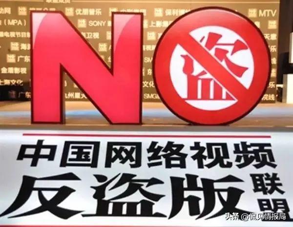 看当年国内二次元鼻祖AcFun，是怎样养出一个B站和斗鱼（上）-8.jpg