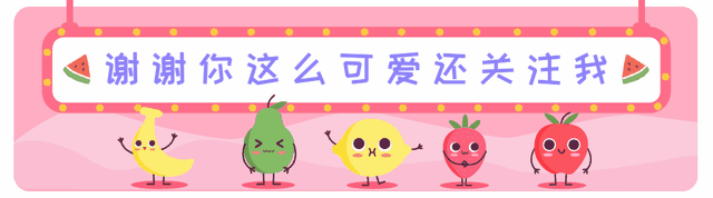 看当年国内二次元鼻祖AcFun，是怎样养出一个B站和斗鱼（上）-15.jpg