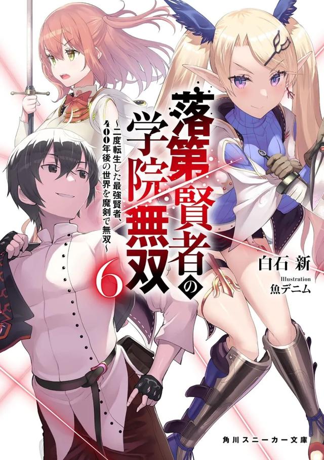 2026年7月新番终极推荐｜续作封神+新作炸场，承包你的夏日时光-9.jpg