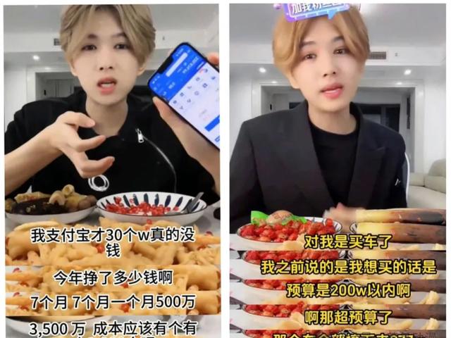 先天男娘圣体？盘点5位性感娇媚的女装大佬，凭啥成为圈内顶流-2.jpg