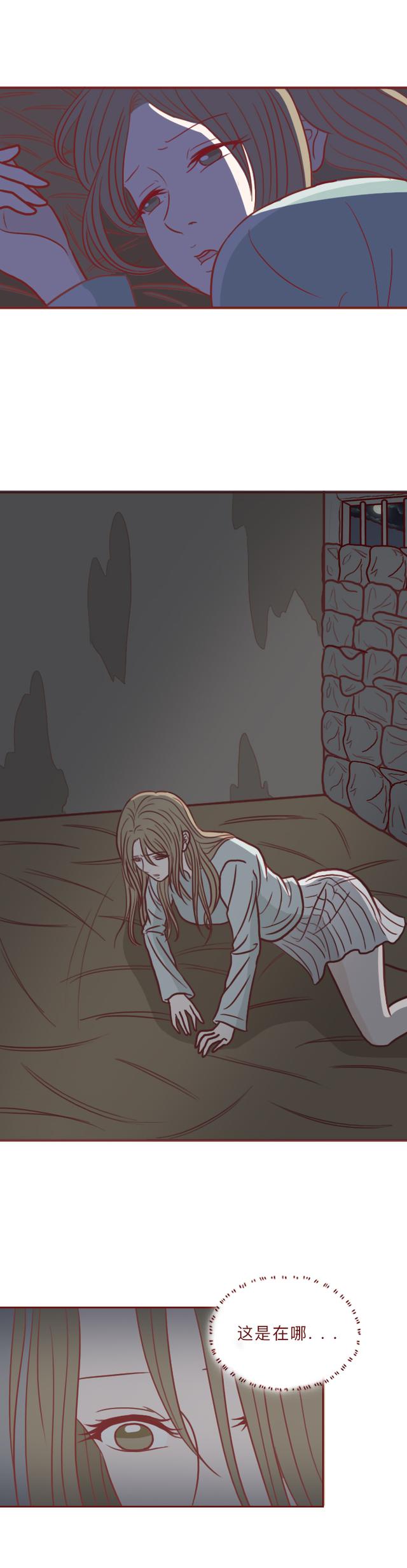 人性漫画：贩卖人血，引发全村人得怪病，根据90年代真实事件改编-2.jpg