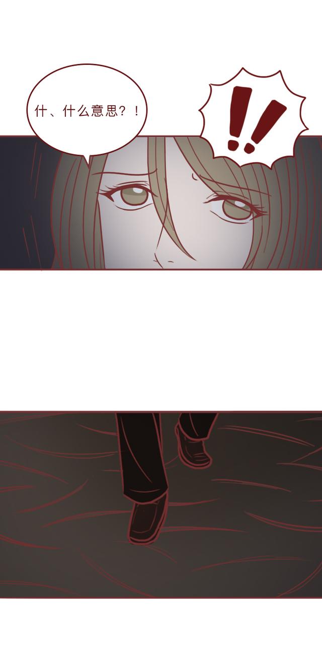 人性漫画：贩卖人血，引发全村人得怪病，根据90年代真实事件改编-7.jpg