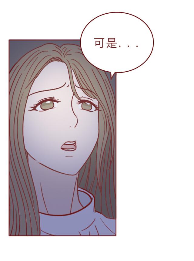人性漫画：贩卖人血，引发全村人得怪病，根据90年代真实事件改编-38.jpg