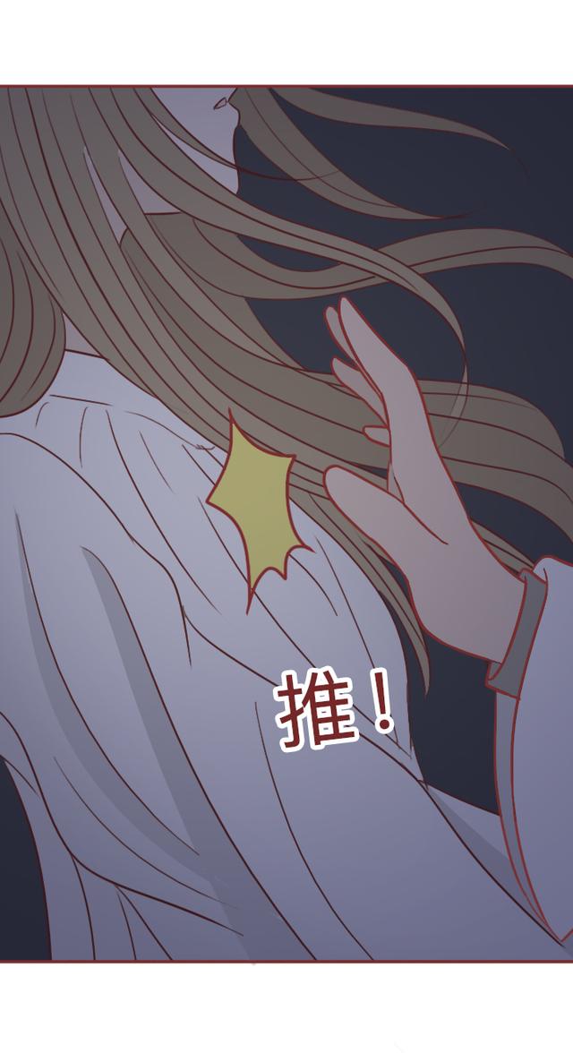 人性漫画：贩卖人血，引发全村人得怪病，根据90年代真实事件改编-44.jpg