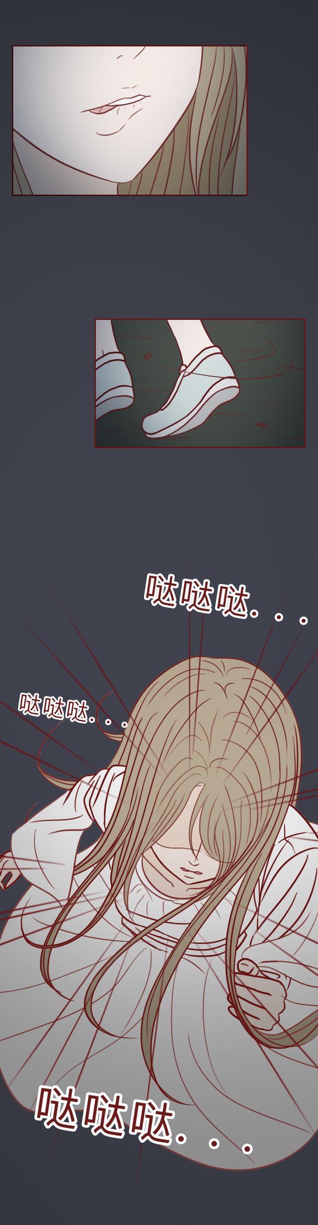 人性漫画：贩卖人血，引发全村人得怪病，根据90年代真实事件改编-46.jpg