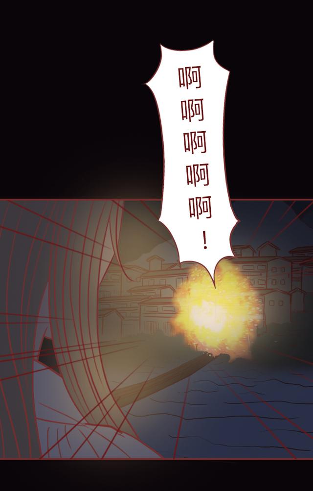 人性漫画：贩卖人血，引发全村人得怪病，根据90年代真实事件改编-57.jpg