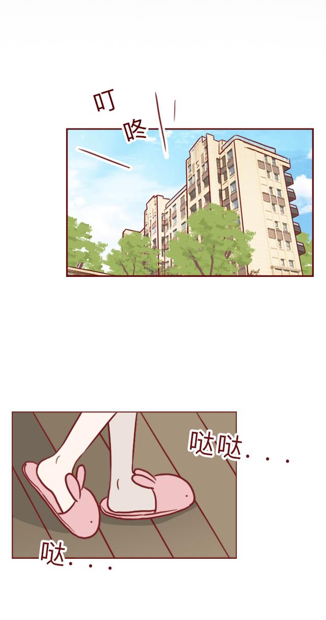 人性漫画：贩卖人血，引发全村人得怪病，根据90年代真实事件改编-70.jpg