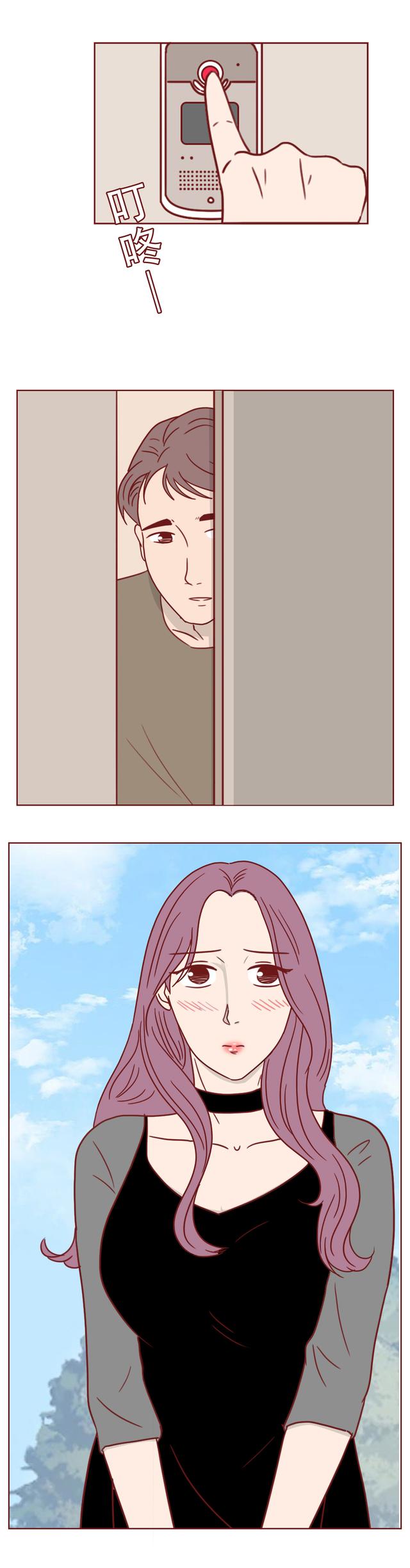 人性漫画：女生虽然长相出众，但向她求婚的男人都会死于意外-22.jpg