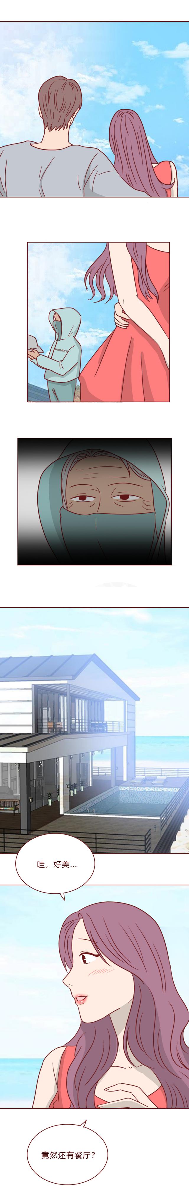 人性漫画：女生虽然长相出众，但向她求婚的男人都会死于意外-35.jpg