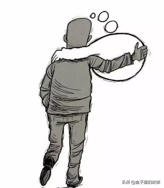 关于人性的讽刺漫画10则-2.jpg