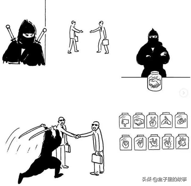 关于人性的讽刺漫画10则-10.jpg