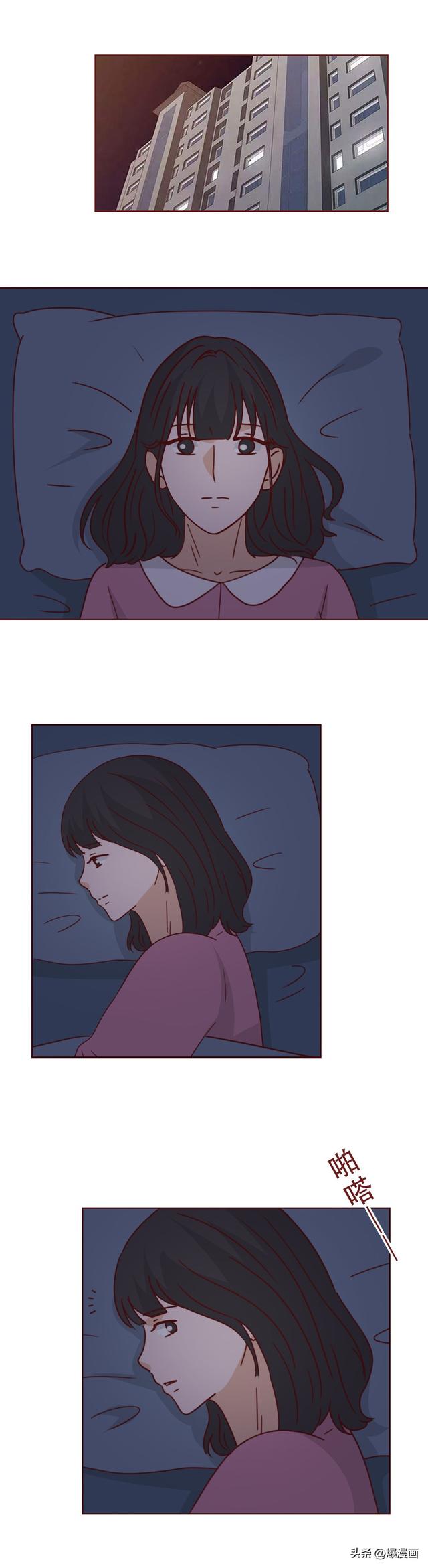 结婚3年，妻子因无法生育，失去了价值，被众人嫌弃，人性漫画-34.jpg