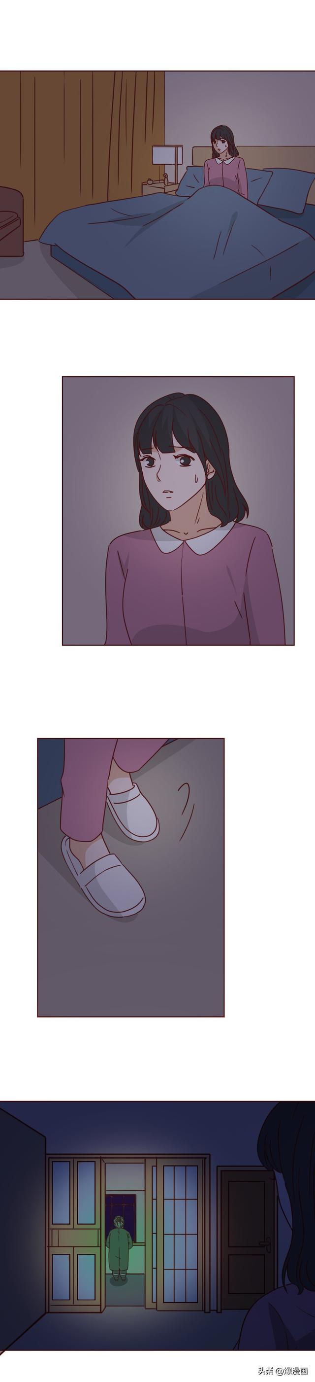 结婚3年，妻子因无法生育，失去了价值，被众人嫌弃，人性漫画-35.jpg
