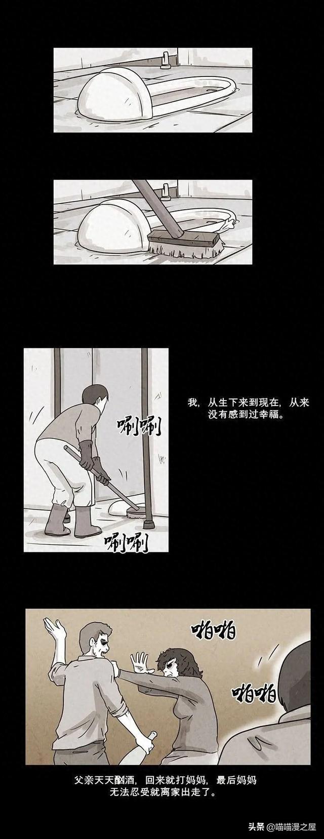 「恐怖人性」租借的幸福，这是一个失败的驱魔案例-1.jpg