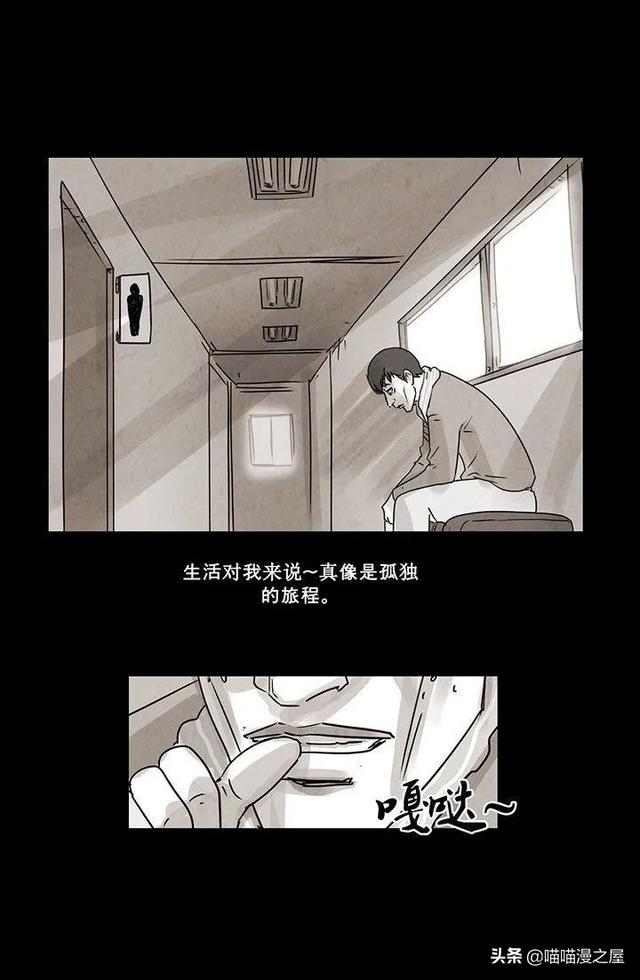 「恐怖人性」租借的幸福，这是一个失败的驱魔案例-4.jpg