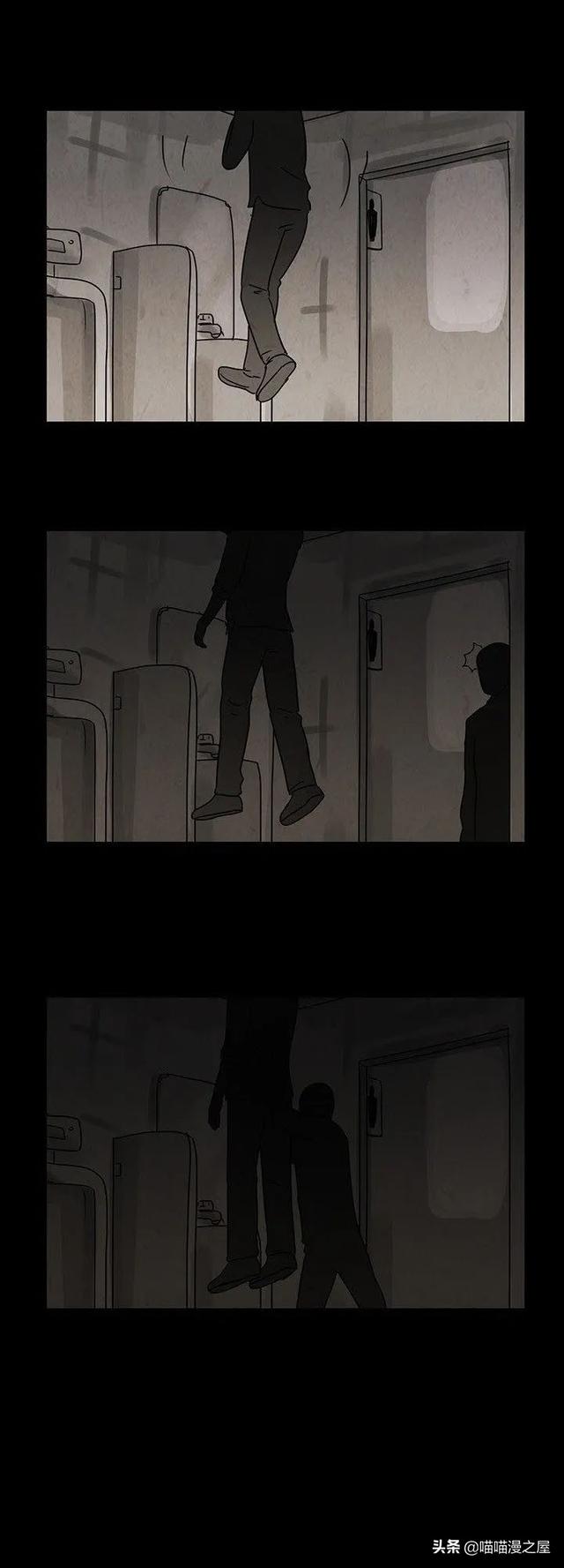 「恐怖人性」租借的幸福，这是一个失败的驱魔案例-12.jpg