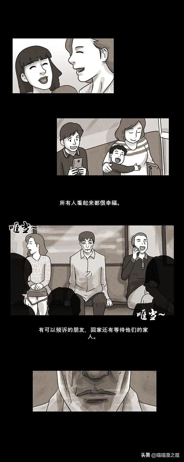 「恐怖人性」租借的幸福，这是一个失败的驱魔案例-10.jpg