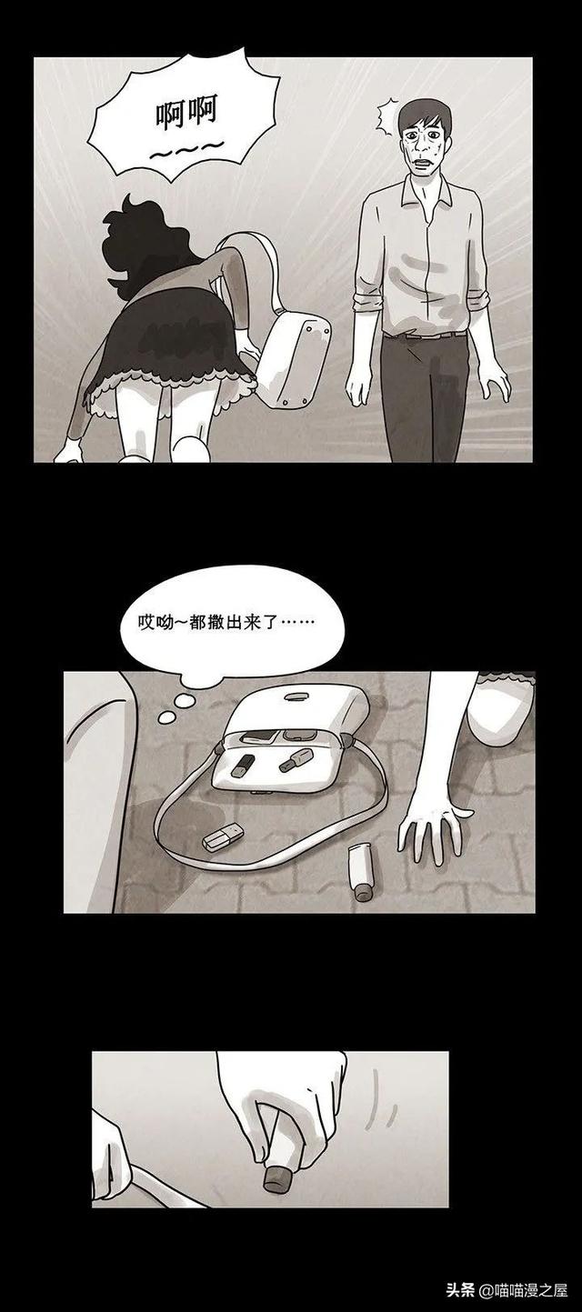 「恐怖人性」租借的幸福，这是一个失败的驱魔案例-24.jpg