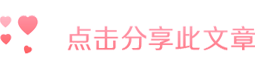 cosplay二次元|鸣潮长离｜你被困在雨里了吗？-14.jpg