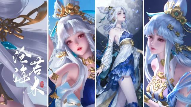 cosplay二次元｜手游|落星盏嫦娥.以星为衣，以月为冠，此乃月下神女-4.jpg
