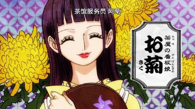 那些动漫中的女装大佬，个个美如画，网友：可惜了！-2.jpg