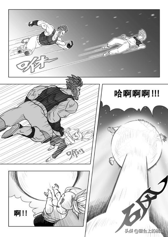 龙珠超次元乱战第16宇宙，孙布拉愤怒变超赛2阶，却把悟天坑死了-33.jpg