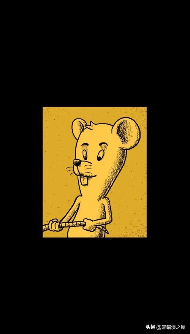 「短篇漫画」“朋友”就是，为了利益能插你两刀-7.jpg