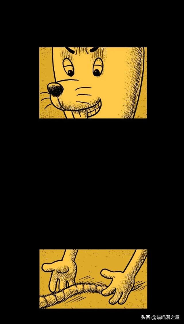 「短篇漫画」“朋友”就是，为了利益能插你两刀-8.jpg