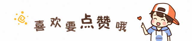 「短篇漫画」“朋友”就是，为了利益能插你两刀-14.jpg