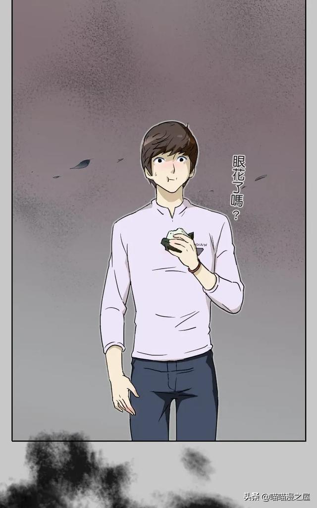 为了讨饭而变身为少女的猫猫-8.jpg