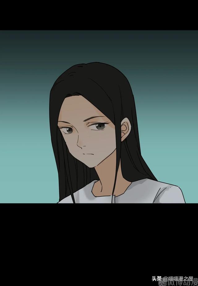 漫画《婴儿车》，故事不到最后，你永远不知道它是什么结局-10.jpg
