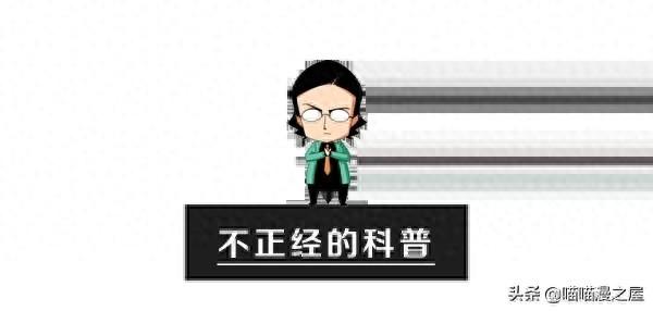 救救孩子吧，这届高考生已经被逼疯了！（漫画）-1.jpg