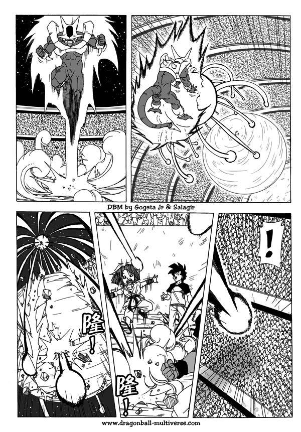 漫画 欣赏 - 七龙珠（同人志） - 超次元乱战 04-15.jpg