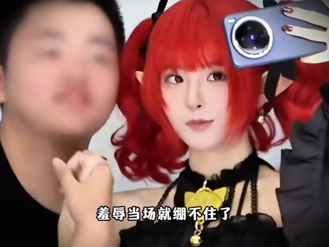 人民的兔娘#cos#兔娘#二次元-4.jpg
