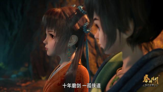 “二次元”打工人②｜Cosplay背后的“造梦者”-5.jpg