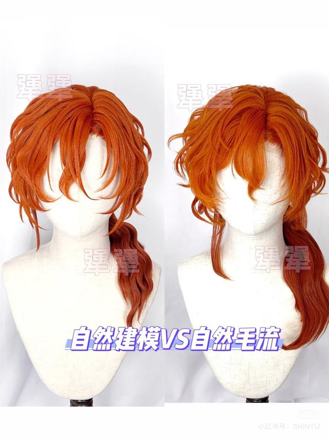 “二次元”打工人②｜Cosplay背后的“造梦者”-11.jpg
