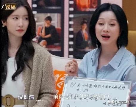 知名女演员自曝“一个人要赡养5个老人”冲上热搜！离婚后儿子不回消息、不叫妈；希望未来能参加儿子婚礼，与无子女闺蜜们“抱团养老”-1.jpg