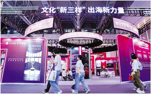 众观长三角㉔｜规上营收破2000亿，浙江文化“新三样”怎么打的“样”？-2.jpg