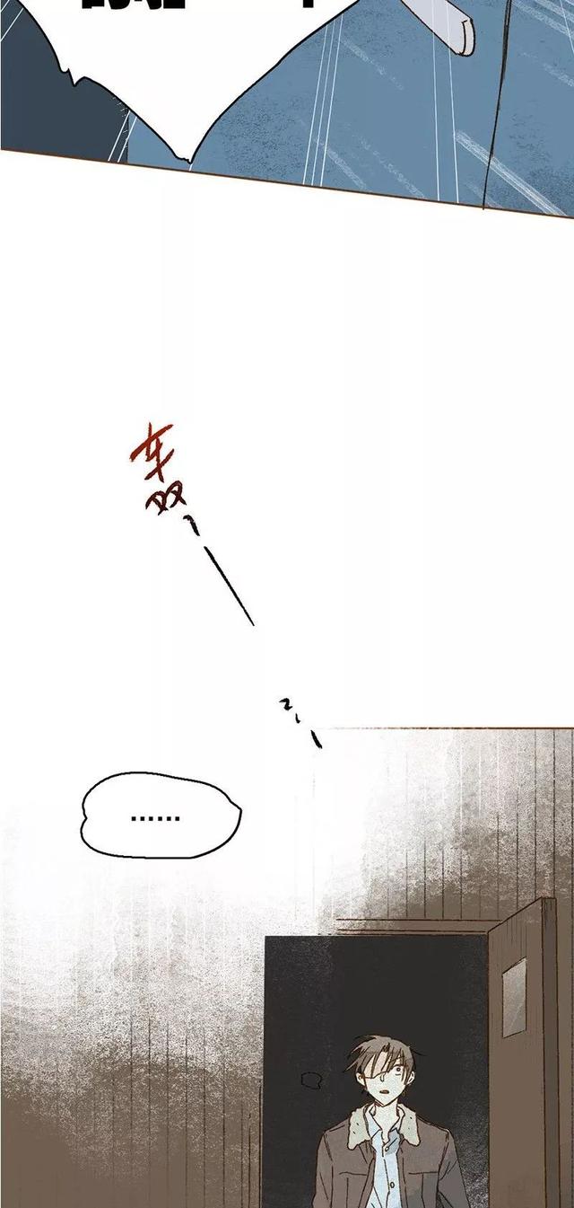 《人性漫画》巨人国与小人国的爱情 上-34.jpg