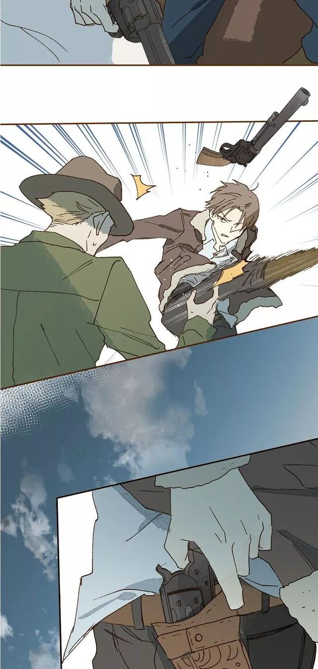 《人性漫画》巨人国与小人国的爱情 上-51.jpg