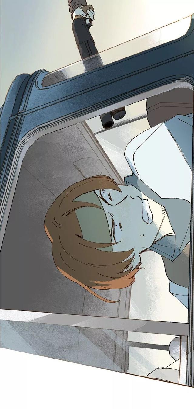 《人性漫画》巨人国与小人国的爱情 上-53.jpg