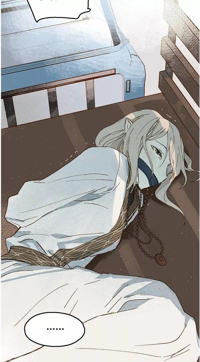 《人性漫画》巨人国与小人国的爱情 上-60.jpg