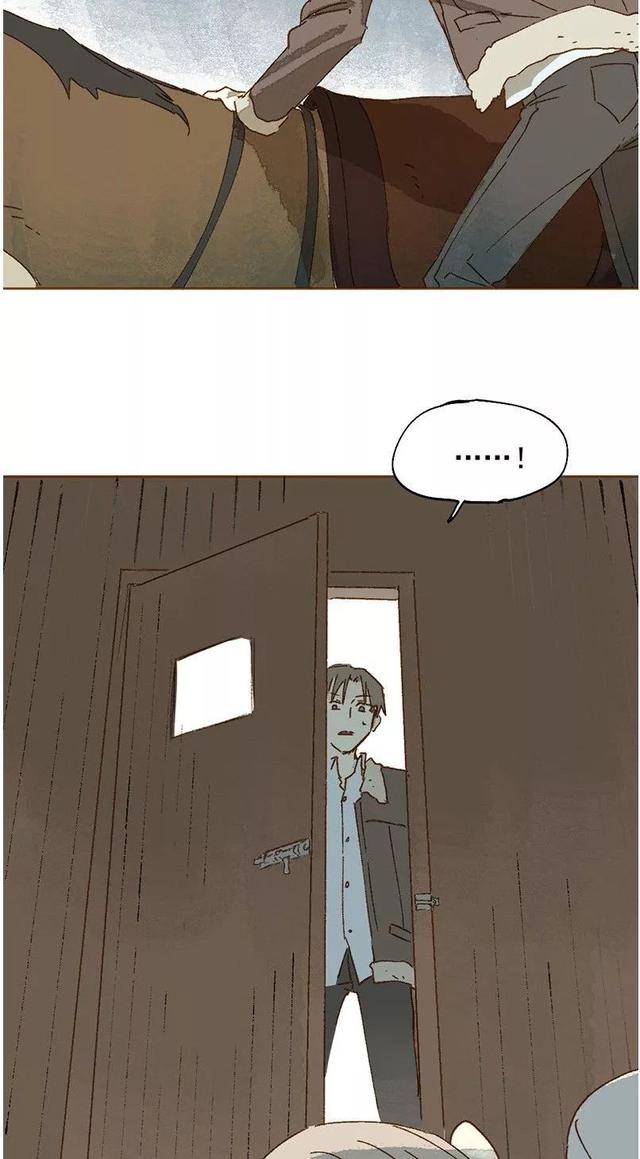 《人性漫画》巨人国与小人国的爱情 上-96.jpg