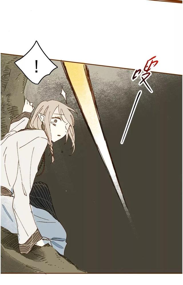 《人性漫画》巨人国与小人国的爱情 上-126.jpg