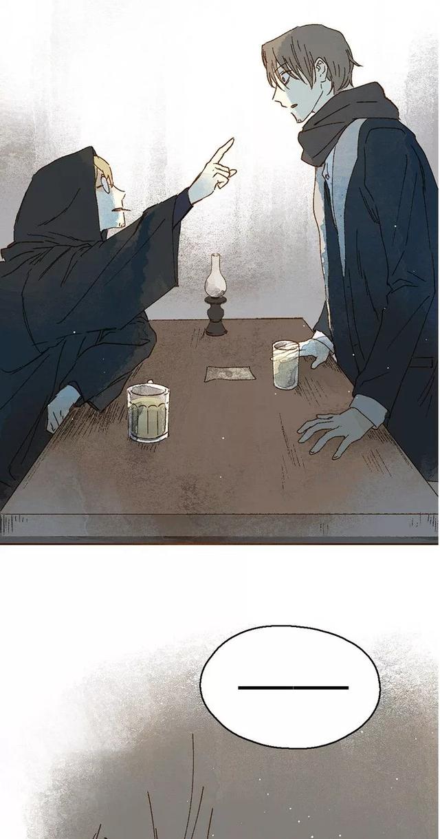 《人性漫画》巨人国与小人国的爱情 上-180.jpg